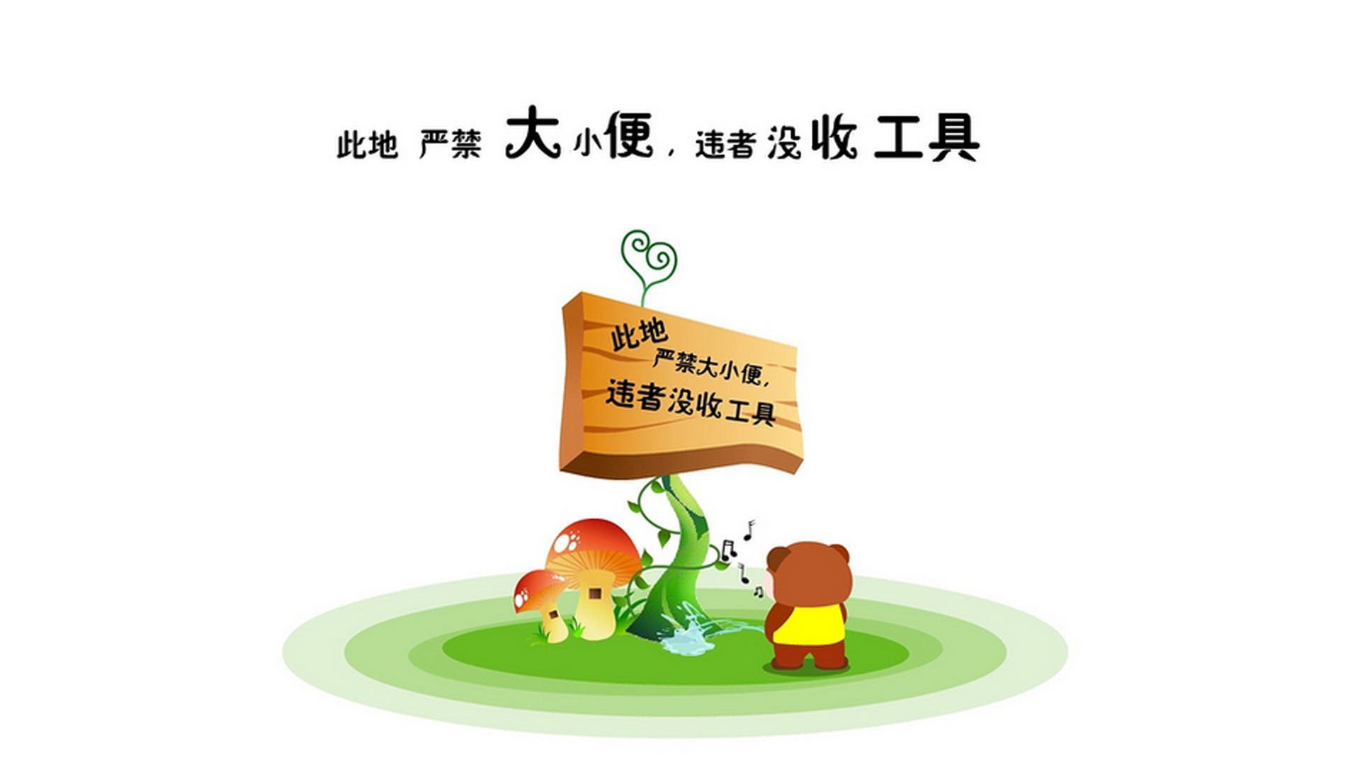 迪马利亚的手术刀，波兰如何用一脚50米长传收割莱比锡红牛