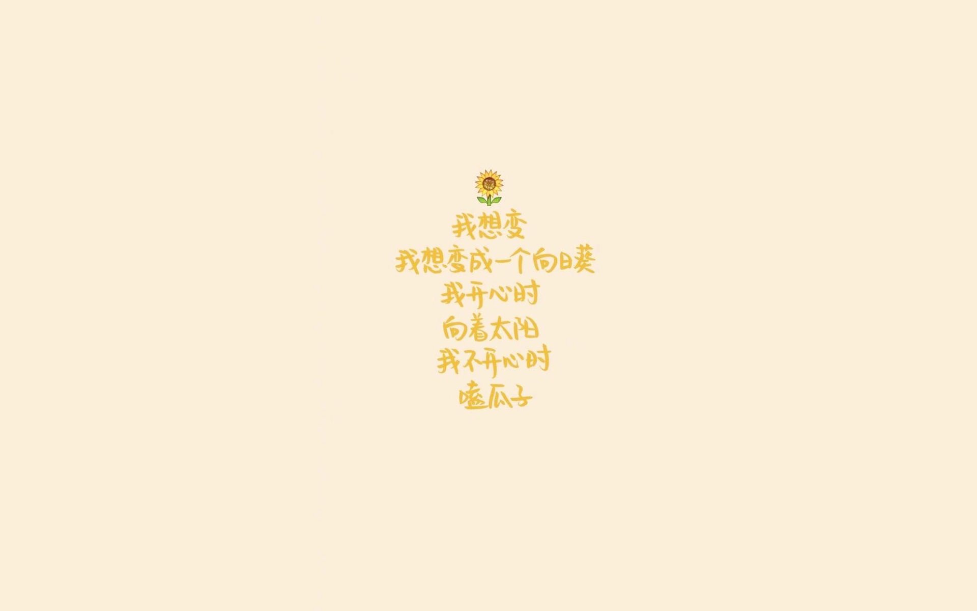 （精选与扩展）